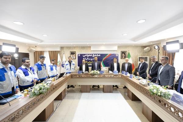 مجمع عمومی عادی سالیانه شركت فولاد امیركبیر كاشان برای سال مالی منتهی به 29 اسفند 1404 برگزار گردید