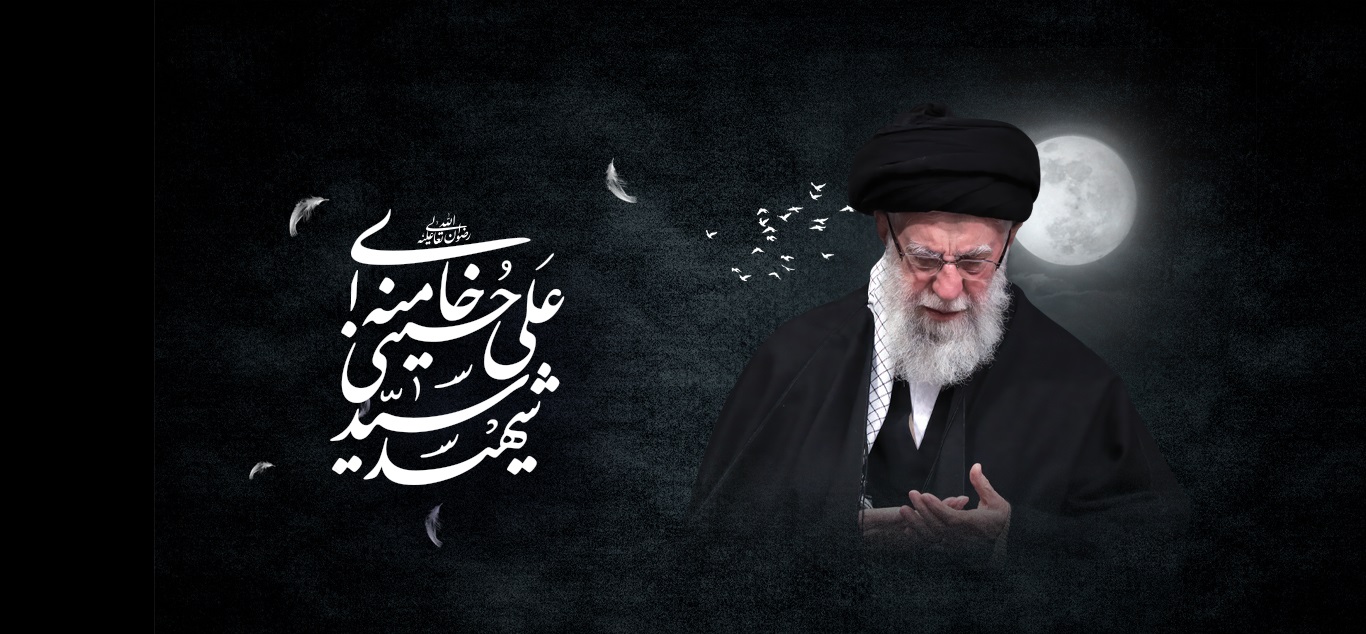 rahbar.jpg